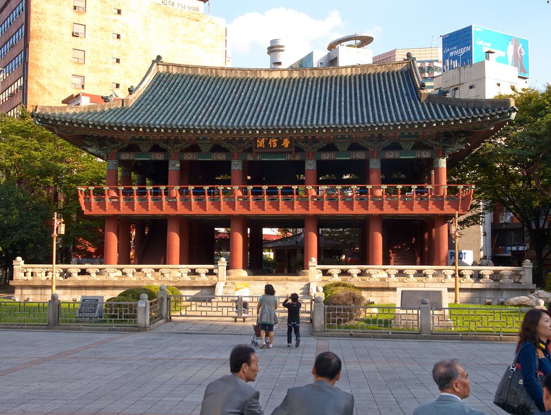 Seoul